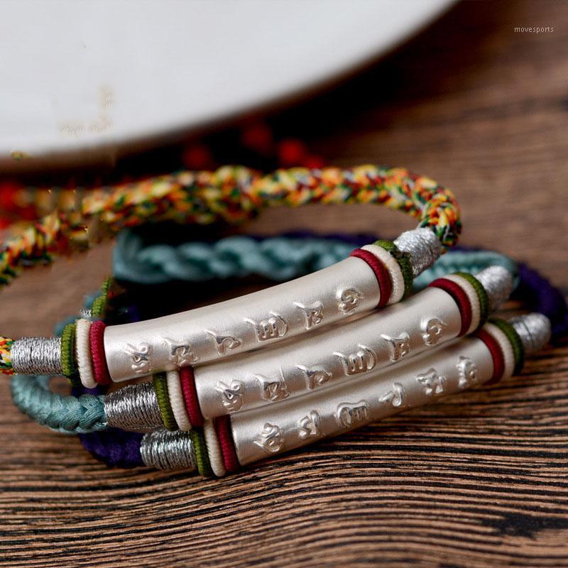 Charm Bracelets Fashion Hand-knitted Birth Year Red Rope Chinese Knot Bracelet Multicolored Six-word Mantra Jewelry1
Charm Bracelets Fashion Hand-knitted Birth Year Red Rope Chinese Knot Bracelet Multicolored Six-word Mantra Jewelry1