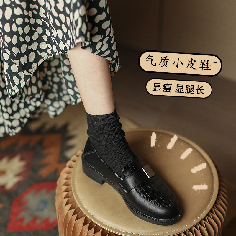 brand Dress Shoes flat Chao bottom leather shoes women's spring and autumn fashion black work 0M44, 1# shoe box
brand Dress Shoes flat Chao bottom leather shoes women's spring and autumn fashion black work 0M44, 1# shoe box