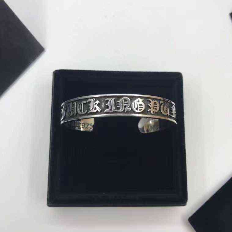 Croquet text opening adjusting bracelet CHROME simple and simple hearts same bracelet for men and women, Black
Croquet text opening adjusting bracelet CHROME simple and simple hearts same bracelet for men and women, Black