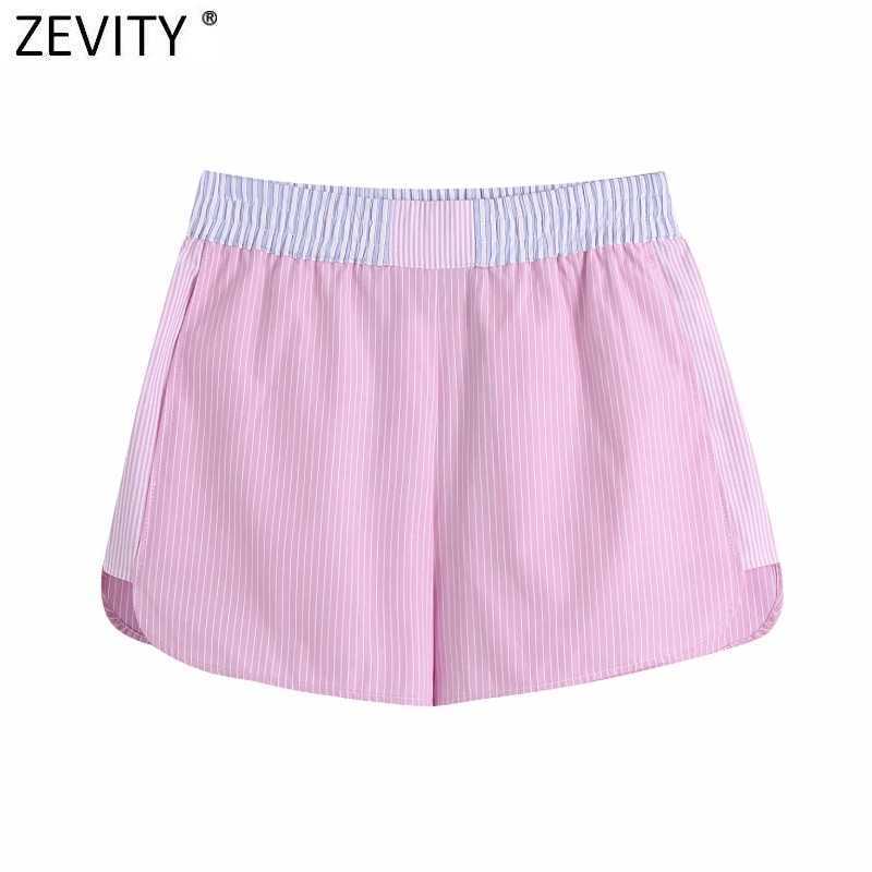 Zevity Women Fashion Patchwork Striped Print Casual Summer Shorts Ladies Chic Elastic Waist Pink Color Pantalone Cortos P1029 210603, As pic p1029bb
Zevity Women Fashion Patchwork Striped Print Casual Summer Shorts Ladies Chic Elastic Waist Pink Color Pantalone Cortos P1029 210603, As pic p1029bb