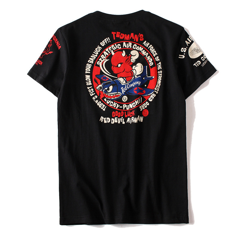 Men's Casual Shirts Red caroon lile devil leers prin fashion shor-sleeved shir Summer qualiy pure coon funny shir men M- ZIL7, As picture
Men's Casual Shirts Red caroon lile devil leers prin fashion shor-sleeved shir Summer qualiy pure coon funny shir men M- ZIL7, As picture