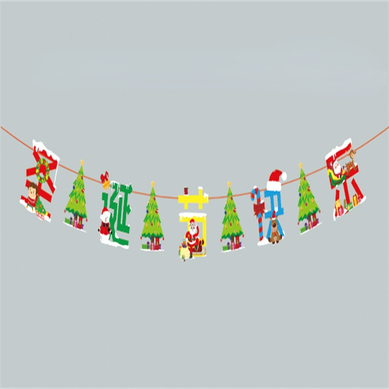 Home Christmas Reindeer Decorations Cartoon Pull Flags Colorful Christmas Scene Decoration Christmas Paper Hanging Flags Classroom Decoration Sled
Home Christmas Reindeer Decorations Cartoon Pull Flags Colorful Christmas Scene Decoration Christmas Paper Hanging Flags Classroom Decoration Sled