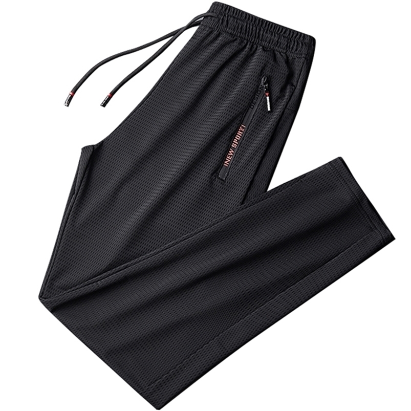 Summer Breathable Mesh Black Sweatpants Men Joggers Sportswear Baggy Trousers Male Casual Track Pants Plus Size 7XL 8XL 9XL 211108, Rib leg open
Summer Breathable Mesh Black Sweatpants Men Joggers Sportswear Baggy Trousers Male Casual Track Pants Plus Size 7XL 8XL 9XL 211108, Rib leg open