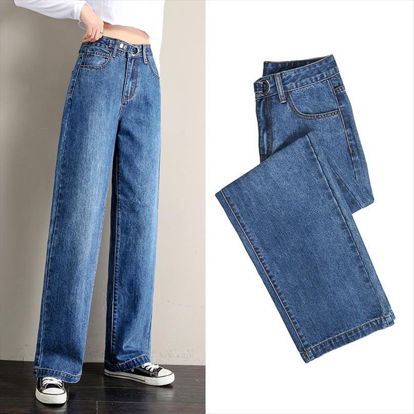 high waist loose straight women jeans wide leg trousers fashion mom cotton simple solid color casual denim pants, Blue
high waist loose straight women jeans wide leg trousers fashion mom cotton simple solid color casual denim pants, Blue