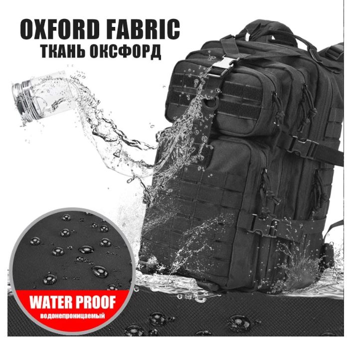 Large Backpack 50L Capacity Army Military Tactical Waterproof Outdoor Sport Hiking Camping Travel 3D Rucksack Bags
Large Backpack 50L Capacity Army Military Tactical Waterproof Outdoor Sport Hiking Camping Travel 3D Rucksack Bags