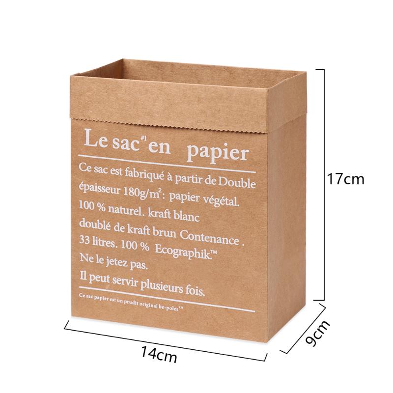 Kraft Paper Bag Storage Basket Nordic Style Vase Flowerpot Home Decoration Desktop Ornament Gift Package Party Supplies Vases