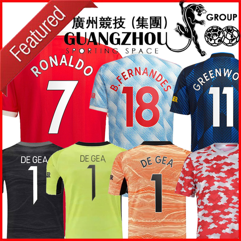 21 22 RONALDO SANCHO Soccer Jersey Manchester Football Shirt Training Goalkeeper DE GEA 2021 2022 Kids Kit Full Set CAVANI FERNANDES POGBA RASHFORD VARANE GREENWOOD, Pre match
21 22 RONALDO SANCHO Soccer Jersey Manchester Football Shirt Training Goalkeeper DE GEA 2021 2022 Kids Kit Full Set CAVANI FERNANDES POGBA RASHFORD VARANE GREENWOOD, Pre match