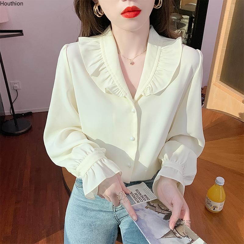Women's Blouses & Shirts Summer V-neck Shirt Long Sleeve Top Blouse Solid Color Girl Chiffon Casual Fashion Lady Loose, White
Women's Blouses & Shirts Summer V-neck Shirt Long Sleeve Top Blouse Solid Color Girl Chiffon Casual Fashion Lady Loose, White