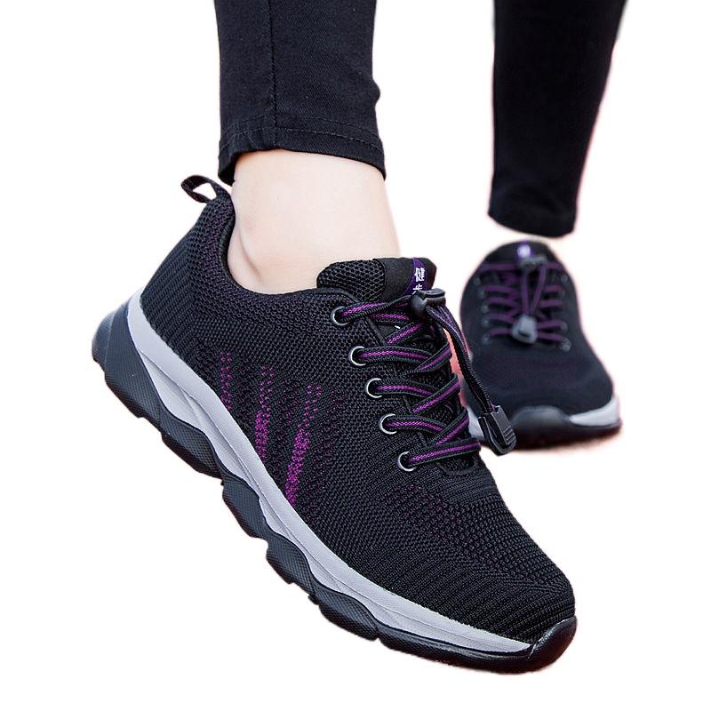 Boots Soft-soled Women Flat-heeled Flat-soled Old Man Shoes In The Elderly Women's Grandmother Walking Anti-slip Travel Sports, Black
Boots Soft-soled Women Flat-heeled Flat-soled Old Man Shoes In The Elderly Women's Grandmother Walking Anti-slip Travel Sports, Black