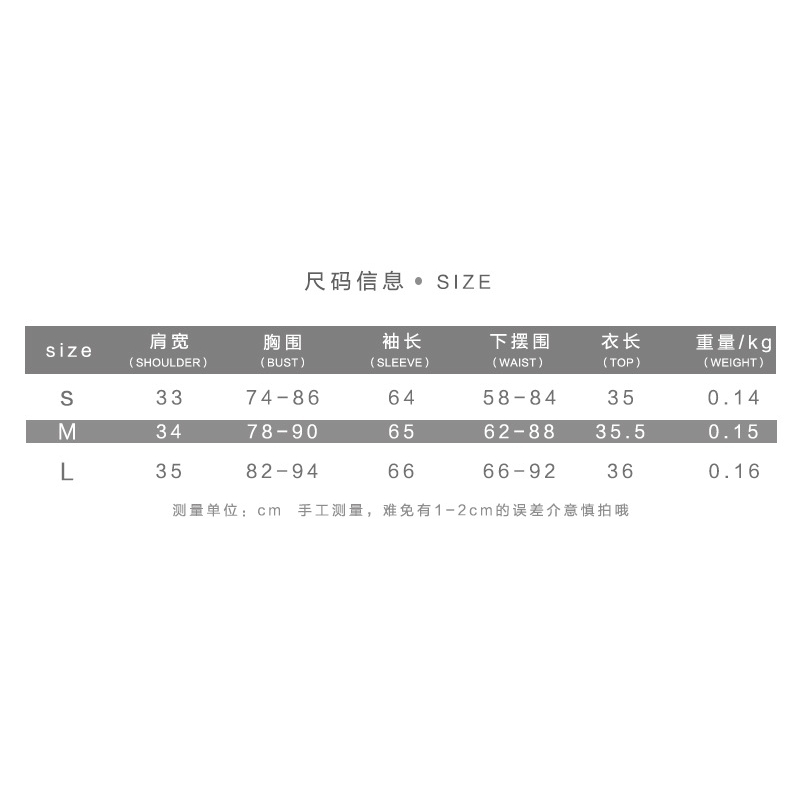 spring and autumn women's long sleeve solid color short open navel sexy slim fashion T-shirt woman tshirts 210602