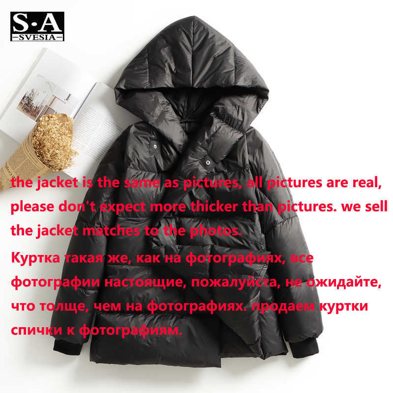 Winter Thick Warm Down Coat Women Oversized Hooded Puffer Jacket Female Bat Sleeve Plus size Casual Loose Overcoat Lady 211018