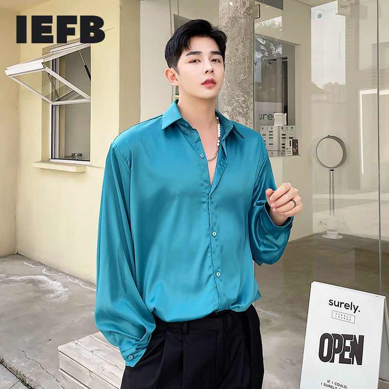 IEFB Handsome Men's High-grade Design Long Sleeve Blue Shirt Oversize Trend Loose Tops For Male Black Clothing 9Y6769 210524, Light green
IEFB Handsome Men's High-grade Design Long Sleeve Blue Shirt Oversize Trend Loose Tops For Male Black Clothing 9Y6769 210524, Light green