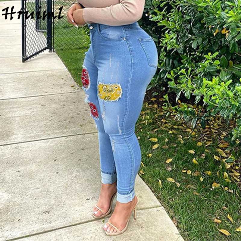 Denim Joggers Women Pants Fashion Patchwork Jeans Streetwear Mid Waist Skinny Pencil Casual Long Trousers Autumn 211115
