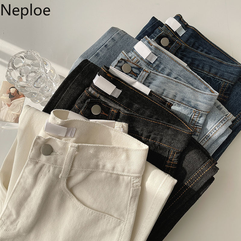 Neploe Jeans Women Loose Straight Wide Leg Pants Pantalones De Mesclilla Para Mujer High Waist Loose Korean Fashion Trousers 210422