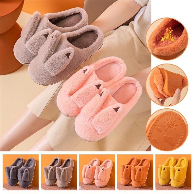 Slippers Ears Furrly Soft Sole Furry Slides Indoor Warm Platfrom Shoes Parent-child Home For Women 2021, Rose red
Slippers Ears Furrly Soft Sole Furry Slides Indoor Warm Platfrom Shoes Parent-child Home For Women 2021, Rose red