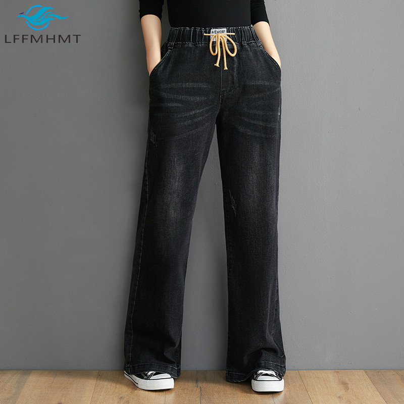 OYS 202 Elastic High Waist Women Denim Pants Office Lady Korean Simple Casual Loose Jeans Female Solid Color Vintage Trousers, Blue
OYS 202 Elastic High Waist Women Denim Pants Office Lady Korean Simple Casual Loose Jeans Female Solid Color Vintage Trousers, Blue