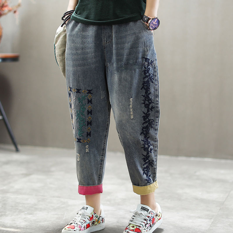 Spring Korea Fashion Women Elastic Waist Denim Harem Pants Patchwork embroidery Loose Ripped Jeans Plus Size S634 210512
