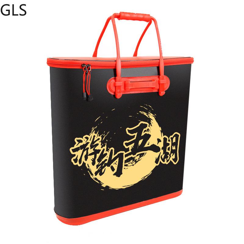 50x48x14.5CM EVA Fishing Bucket Folding Thicken Wear-resistant Outdoor Sports Tackle Boxes Equipment Accessories
50x48x14.5CM EVA Fishing Bucket Folding Thicken Wear-resistant Outdoor Sports Tackle Boxes Equipment Accessories