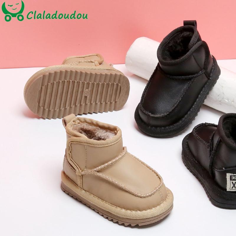Boots 12-15.5cm Girls Boys Snow Boots,Solid Black Khaki Square Toe Warm Winter Shoes For 0-3Year Kids,Children Thick Plush Ankle, Black;grey
Boots 12-15.5cm Girls Boys Snow Boots,Solid Black Khaki Square Toe Warm Winter Shoes For 0-3Year Kids,Children Thick Plush Ankle, Black;grey