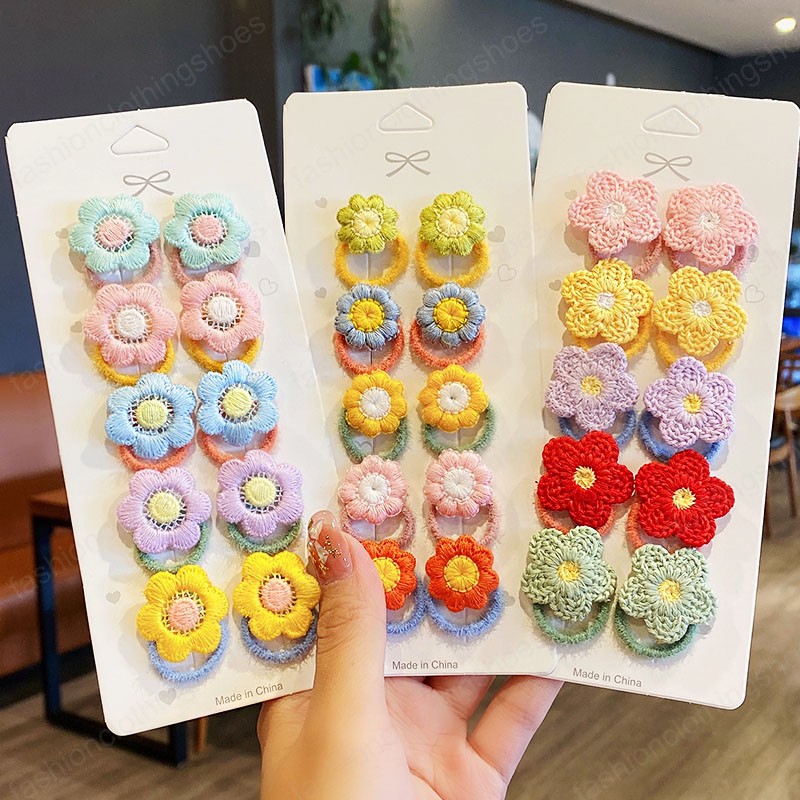 10PCS/Set Girls Cute Cartoon Flower Fruit Butterfly Small Elastic Hair Bands Hair Tie Scrunchie Kid Hair Accessories, Mixed color
10PCS/Set Girls Cute Cartoon Flower Fruit Butterfly Small Elastic Hair Bands Hair Tie Scrunchie Kid Hair Accessories, Mixed color