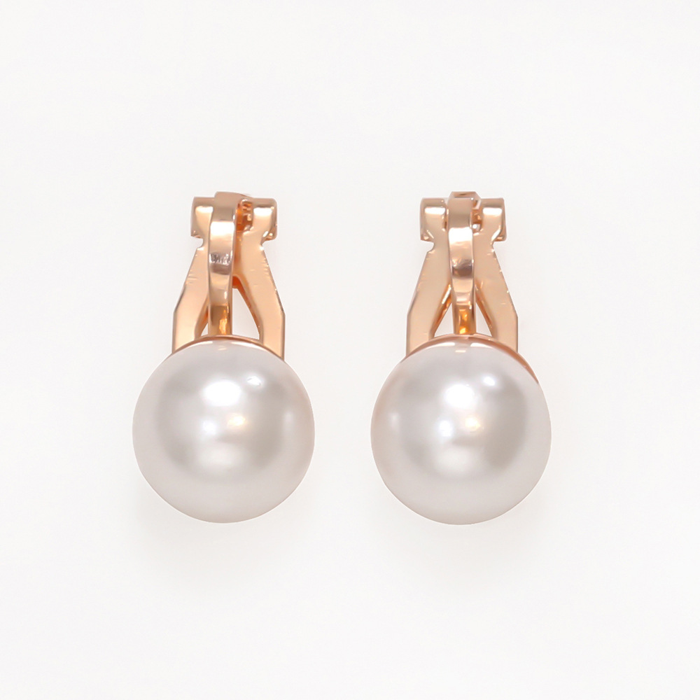 Pearl Statement Clip on Earrings Women Wedding Party no pierced Earrings Maxi Jewelry Love Christmas Gift Simulated Pearl Earring
Pearl Statement Clip on Earrings Women Wedding Party no pierced Earrings Maxi Jewelry Love Christmas Gift Simulated Pearl Earring