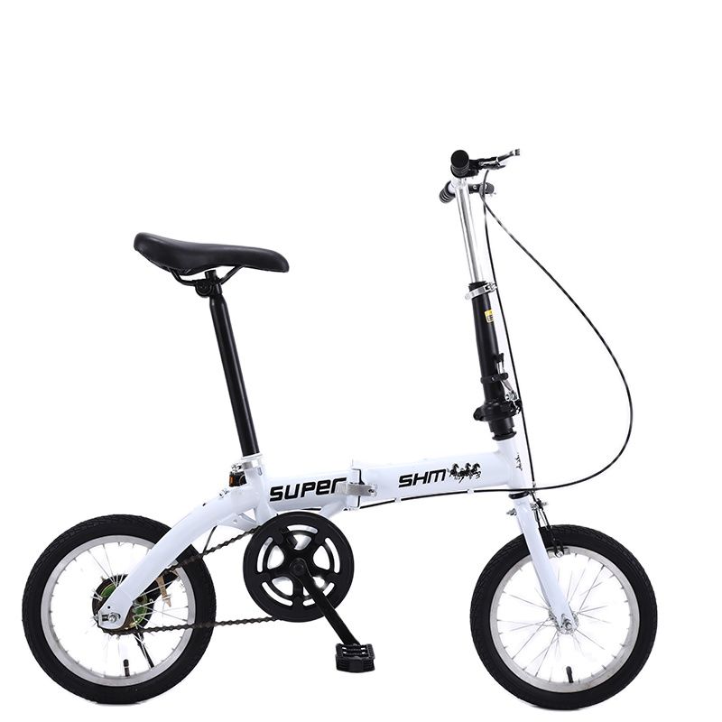 14-inch Foldable Ultra-lightweight Kids Bike Children Variable Speed Dual Brake Folding Bicycle For Student, Colourful
14-inch Foldable Ultra-lightweight Kids Bike Children Variable Speed Dual Brake Folding Bicycle For Student, Colourful