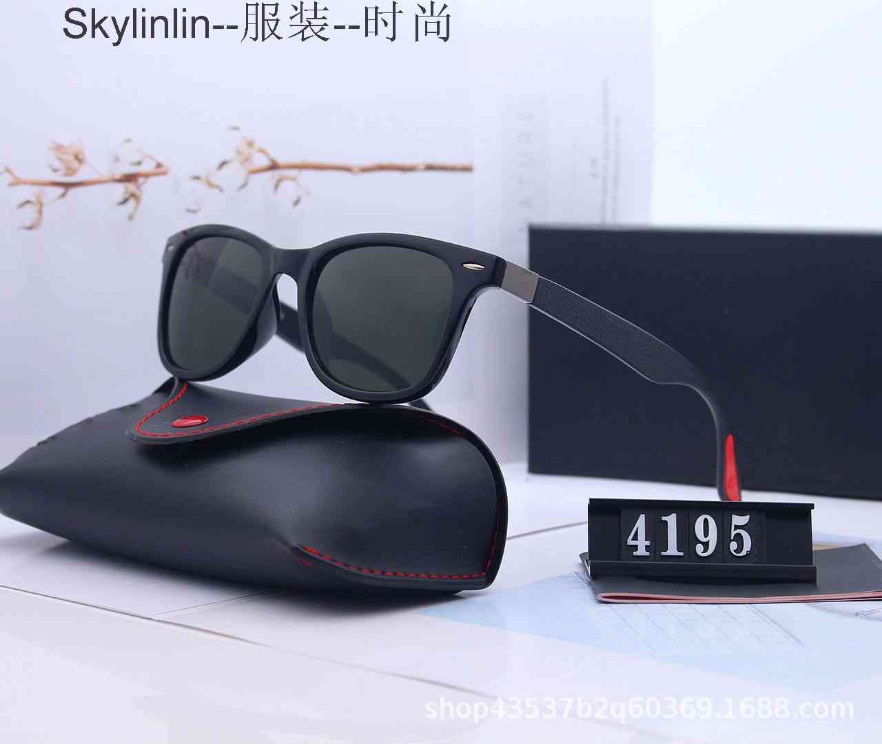 and Personalized Wind Proof Toughened Glass Large Frame Color High Definition Luxury designer Luxury\u00A0designer Mens Sunglasses, White;black
and Personalized Wind Proof Toughened Glass Large Frame Color High Definition Luxury designer Luxury\u00A0designer Mens Sunglasses, White;black