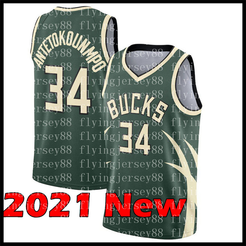 2021 MilwaukeeBucksGiannis 34 Antetokounmpo Jersey PhoenixSunsJerseys Devin 1 Booker 22 Ayton, Black;red
2021 MilwaukeeBucksGiannis 34 Antetokounmpo Jersey PhoenixSunsJerseys Devin 1 Booker 22 Ayton, Black;red