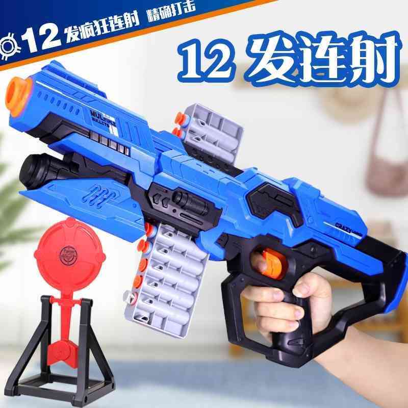 eva new 12 children's round boys large soft bullet gun with target shooting military model toy
eva new 12 children's round boys large soft bullet gun with target shooting military model toy