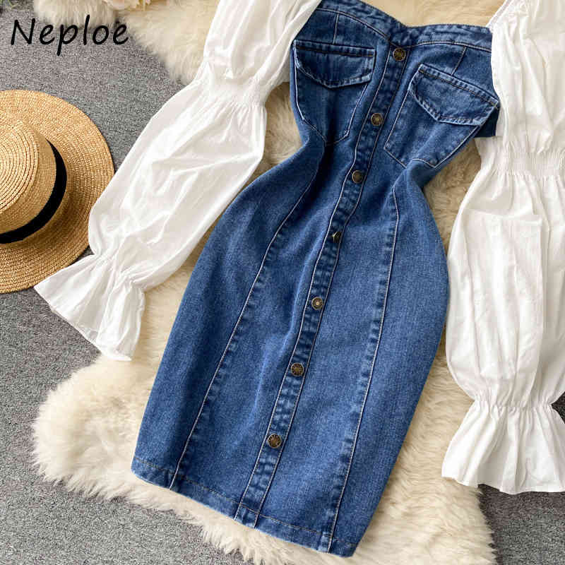 Neploe Hit Color Patchwork Denim Dress Women High Waist Hip Slim A Line Vestidos Square Collar Clavicle Exposed Sexy Robe Spring 210422