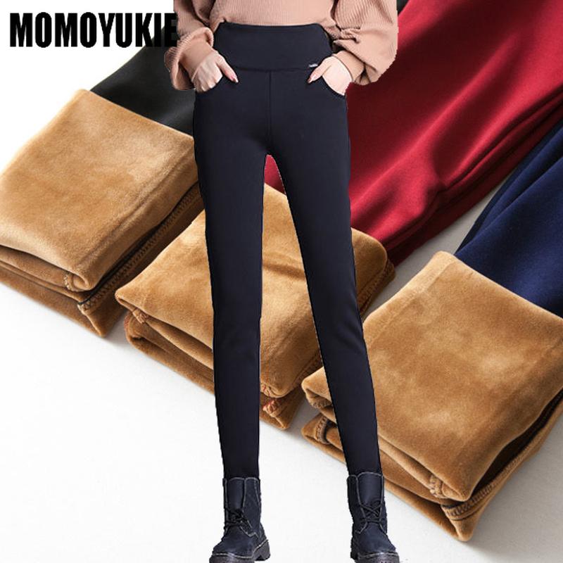 Women's Pants & Capris Women Pencil Fashion High Waist Skinny White Female Buttons Trousers Spring 2021 Winter Warm Thick Fleece Streetwear, Black;white
Women's Pants & Capris Women Pencil Fashion High Waist Skinny White Female Buttons Trousers Spring 2021 Winter Warm Thick Fleece Streetwear, Black;white