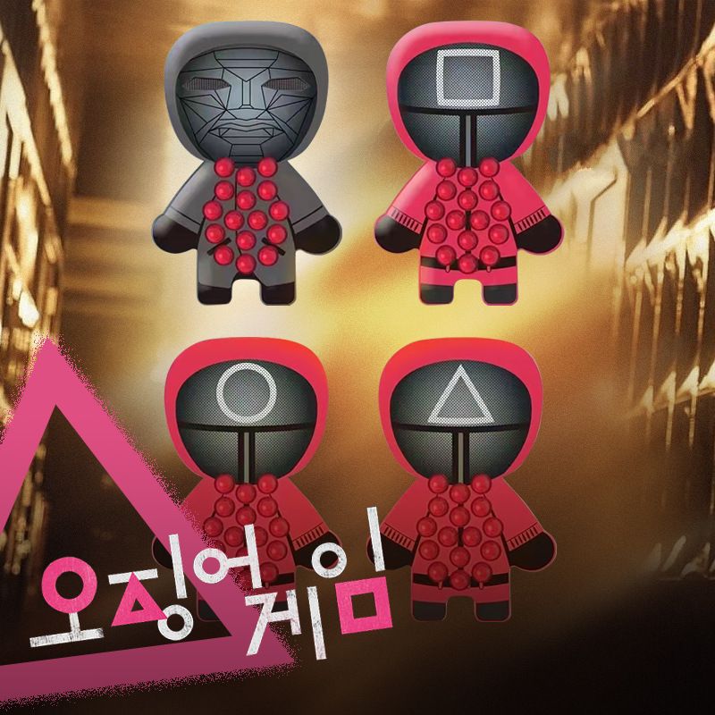 Fidget Toys Halloween Push Decompression About The Shape of Squid Game protective case Characteristic Popper Bubble Fingertip Sensory 4150 Q, Silver
Fidget Toys Halloween Push Decompression About The Shape of Squid Game protective case Characteristic Popper Bubble Fingertip Sensory 4150 Q, Silver