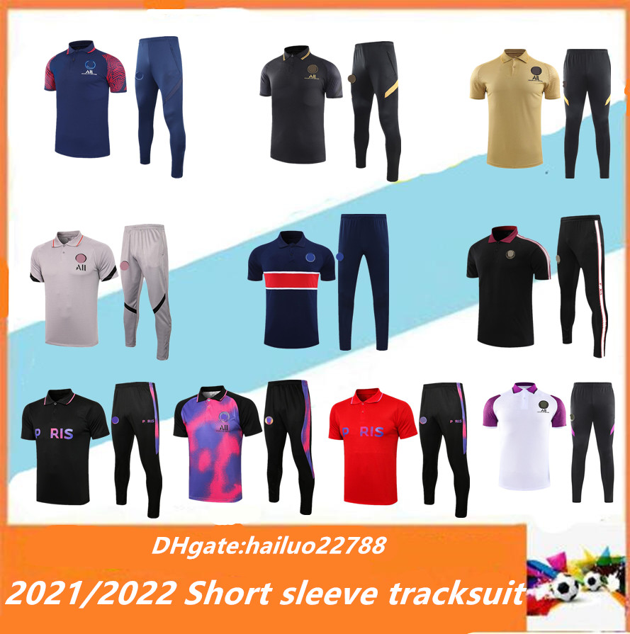20 21 pari jerseys air jordam set survey football 3 / 4 short training suit mbappe icardi Pants, Black
20 21 pari jerseys air jordam set survey football 3 / 4 short training suit mbappe icardi Pants, Black
