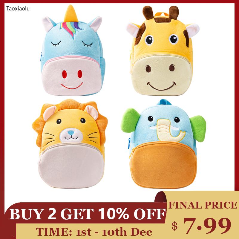Cartoon Kindergarten Plush Children Backpacks Cute Toddler Schoolbag Kids Backpack School Bags Girls Boys
Cartoon Kindergarten Plush Children Backpacks Cute Toddler Schoolbag Kids Backpack School Bags Girls Boys