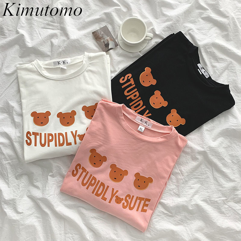 Kimutomo Cute Cartoon Bear Letter Printed T-shirt Female Summer Fashion O-neck Short Sleeve Loose Clothing Ladies Casual Tops 210521, Black
Kimutomo Cute Cartoon Bear Letter Printed T-shirt Female Summer Fashion O-neck Short Sleeve Loose Clothing Ladies Casual Tops 210521, Black