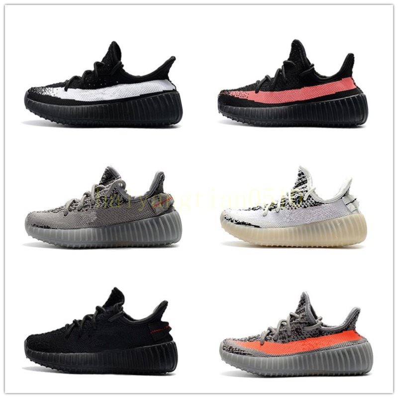 Black Grey Carbon V2 Knit Breathable Children Running shoes boy girl youth kid sport Sneaker size 24-35
Black Grey Carbon V2 Knit Breathable Children Running shoes boy girl youth kid sport Sneaker size 24-35