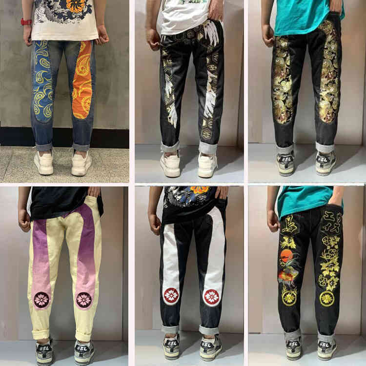 and Fushen Chrome-Hearts Jeans Guanxi Men's Women's Fashion Brand Personalized Big m Printing Embroidery Korean Slim Straight Nati FSF0, Black
and Fushen Chrome-Hearts Jeans Guanxi Men's Women's Fashion Brand Personalized Big m Printing Embroidery Korean Slim Straight Nati FSF0, Black