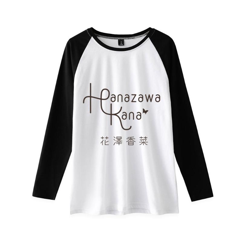 Men's Hoodies & Sweatshirts Kana Hanazawa 2D Print O-neck Sweatshirt Harajuku Round Collar Unisex Men/Women, Picture color
Men's Hoodies & Sweatshirts Kana Hanazawa 2D Print O-neck Sweatshirt Harajuku Round Collar Unisex Men/Women, Picture color