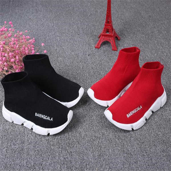 Brand Designers Kids Sports Boots Wool Knitted Breathable Athletics Boys and Girls Running Shoes Baby Sneakers New Socks Shoes, Black
Brand Designers Kids Sports Boots Wool Knitted Breathable Athletics Boys and Girls Running Shoes Baby Sneakers New Socks Shoes, Black