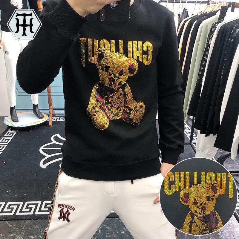 Men's Hoodies & Sweatshirts 2022 Autumn Mens Fashion Bear Rhinestones Printed Casual Streetwear Full Hoodie Men Sudaderas Para Hombre, Black
Men's Hoodies & Sweatshirts 2022 Autumn Mens Fashion Bear Rhinestones Printed Casual Streetwear Full Hoodie Men Sudaderas Para Hombre, Black