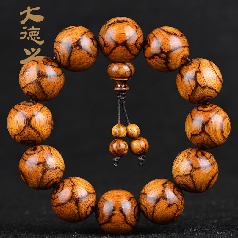 Beaded, Strands Senior Authentic Solitary Hainan Huanghua Pear Hand String Eye To Ghost Face Sea Yellow Dalbergia Sandalwood Buddha Beads
Beaded, Strands Senior Authentic Solitary Hainan Huanghua Pear Hand String Eye To Ghost Face Sea Yellow Dalbergia Sandalwood Buddha Beads