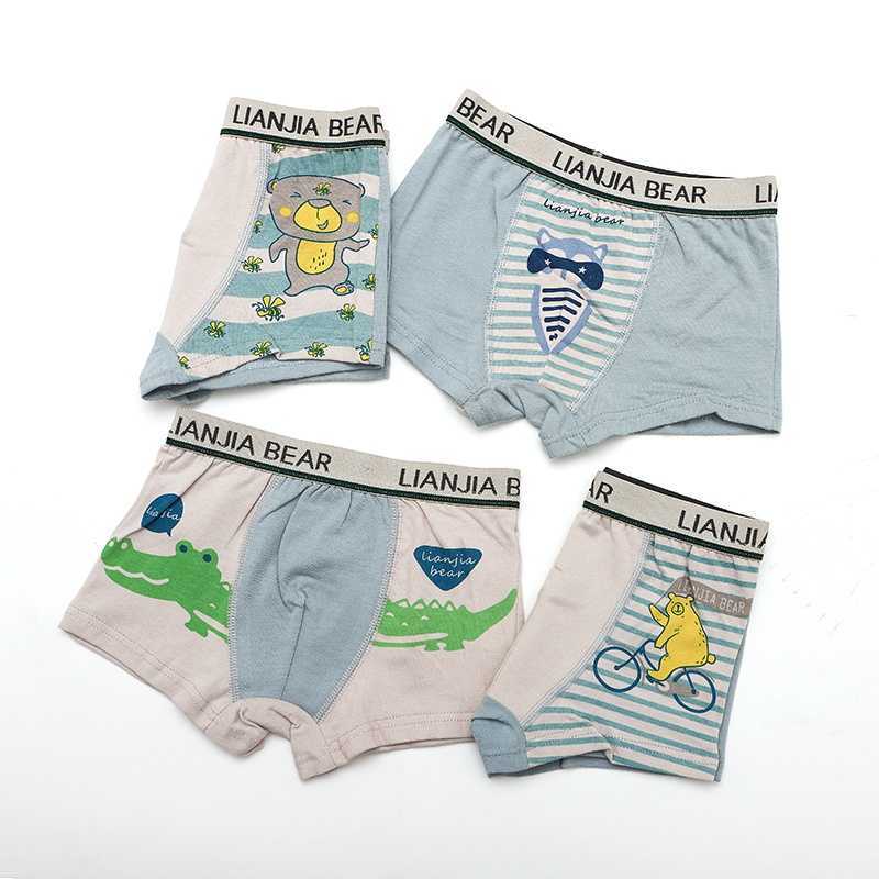 4-Pack Baby / Toddler Boy Animal Print Underpants 210528