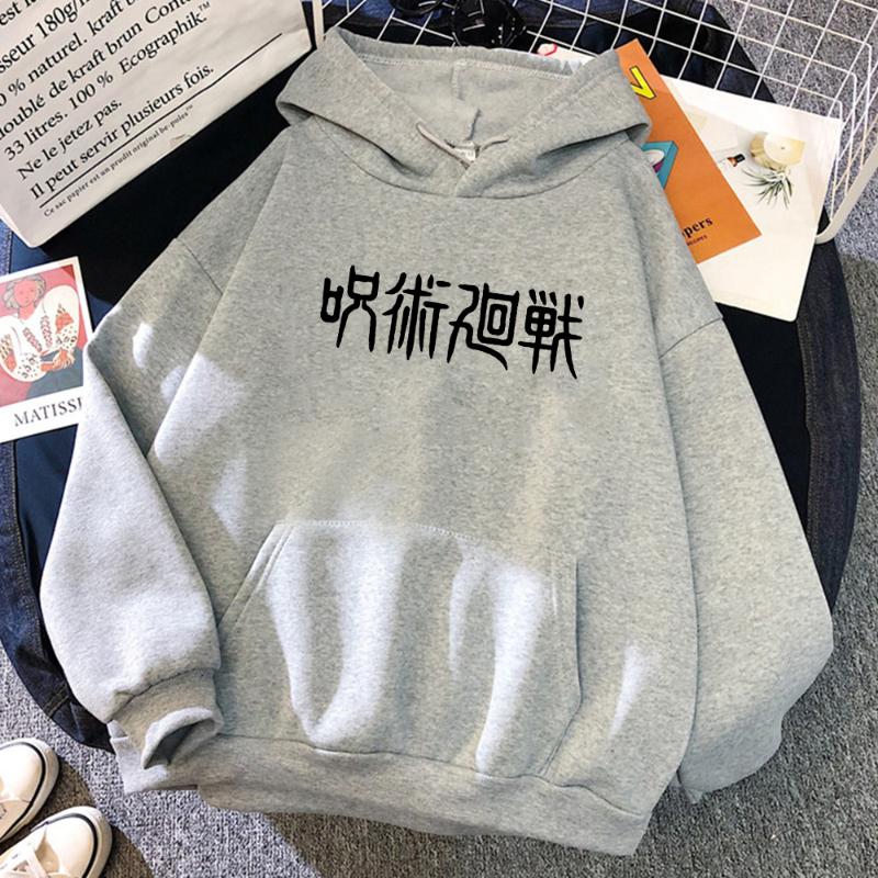 Men's Hoodies & Sweatshirts Anime Schwarz Jujutsu Kaisen Sweatshirt Hip Hop Hoodie Herbst Harajuku Streetwear Fleece Lose Trainingsanzug, Black
Men's Hoodies & Sweatshirts Anime Schwarz Jujutsu Kaisen Sweatshirt Hip Hop Hoodie Herbst Harajuku Streetwear Fleece Lose Trainingsanzug, Black