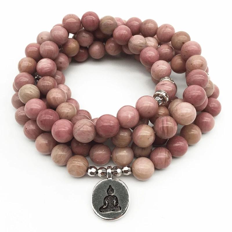 Beaded, Strands 108 Mala Rhodonite Bracelet Healing Spiritual Gift Drop, Black
Beaded, Strands 108 Mala Rhodonite Bracelet Healing Spiritual Gift Drop, Black