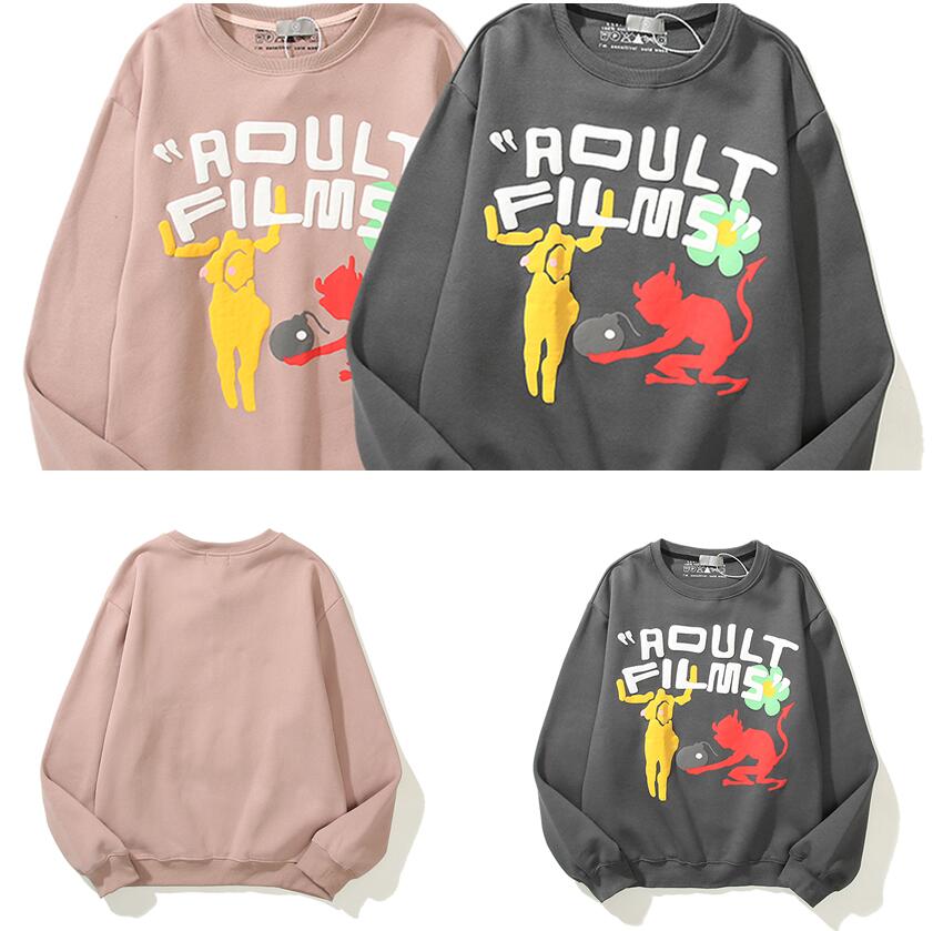 Mens and Womens TRAVIS SCOTT Same Foaming hoodies Graffiti Demon Round Neck Sweater Long Sleeve coat CPFM high street Three-dimensional prin, Black
Mens and Womens TRAVIS SCOTT Same Foaming hoodies Graffiti Demon Round Neck Sweater Long Sleeve coat CPFM high street Three-dimensional prin, Black