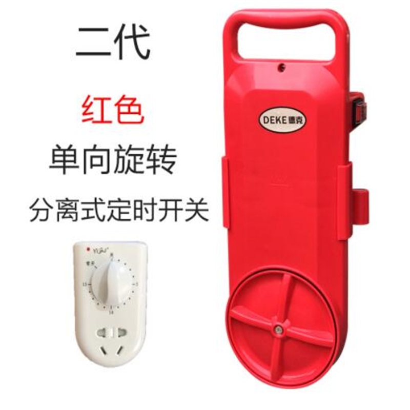 One-way rotating Washing Machines Bidirectional rotation Portable Magic washer
One-way rotating Washing Machines Bidirectional rotation Portable Magic washer