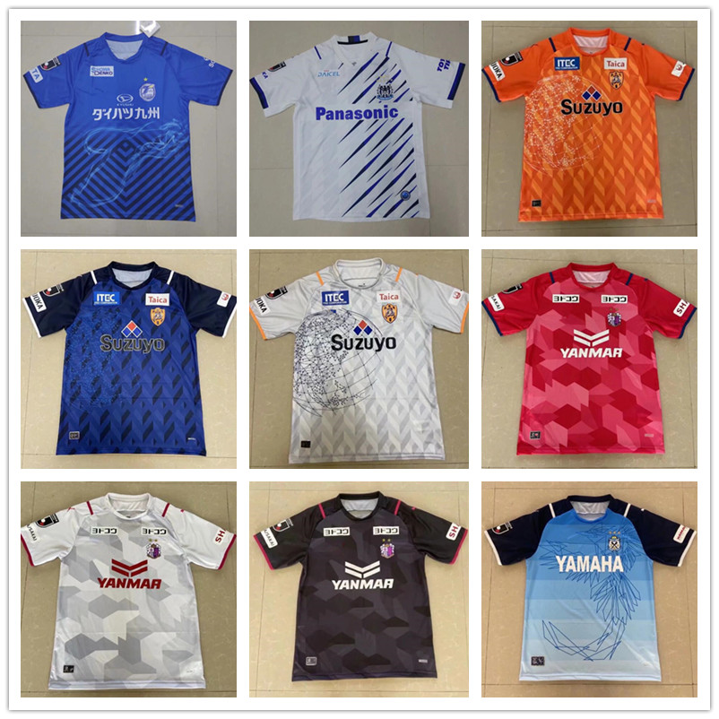 New Japan 21/22 J. League Sanfrecce Hiroshima Soccer Jerseys 2021 2022 purple white Home Away Football shirt Uniform Sale
New Japan 21/22 J. League Sanfrecce Hiroshima Soccer Jerseys 2021 2022 purple white Home Away Football shirt Uniform Sale