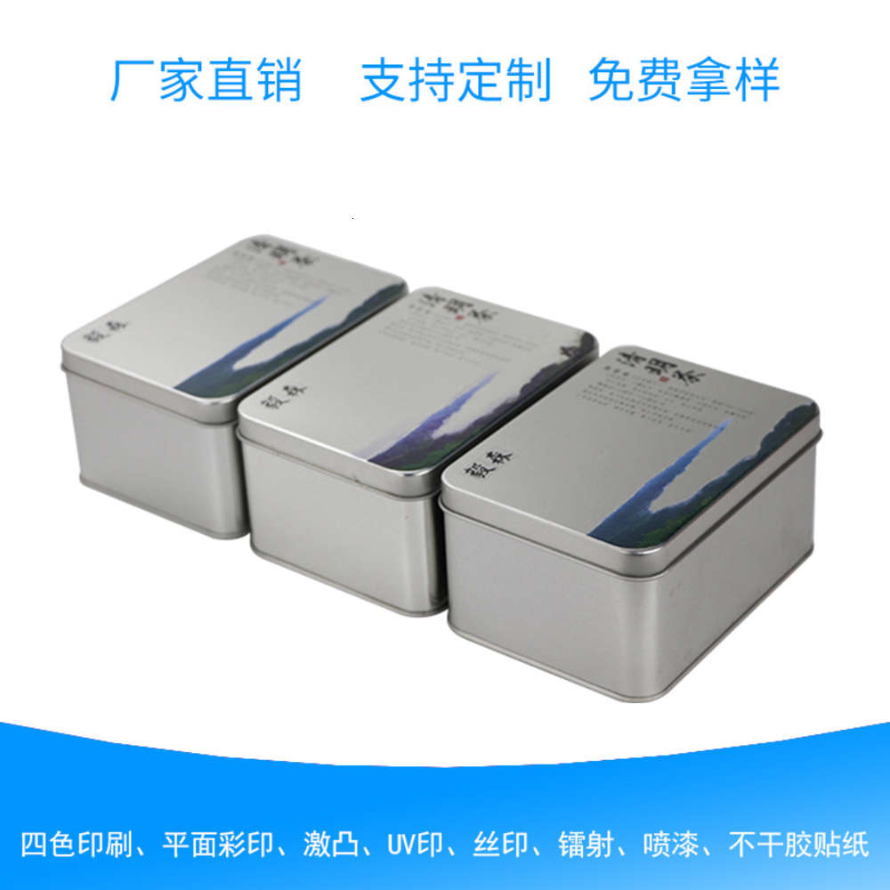 Cigarette case Printing square frosted metal tinplate general tea can iron box packaging
Cigarette case Printing square frosted metal tinplate general tea can iron box packaging
