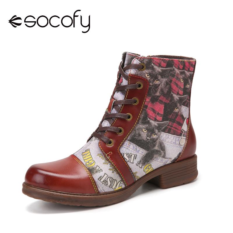 Boots SOCOFY Women Retro Style Ankle Fashion Pattern Stitching Comfy Cowhide Leather Warm Casual Outdoor Lace Up Zipper, Black
Boots SOCOFY Women Retro Style Ankle Fashion Pattern Stitching Comfy Cowhide Leather Warm Casual Outdoor Lace Up Zipper, Black