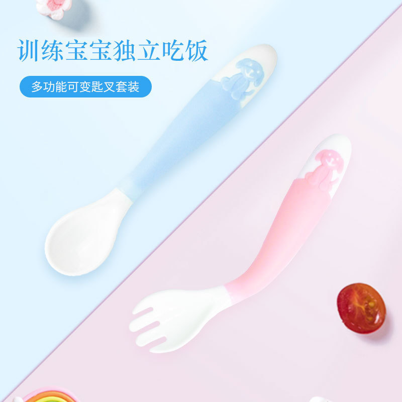 baby silicone flexible baby complementary tableware twist spoon rice paste spoon set maternal and infant products
baby silicone flexible baby complementary tableware twist spoon rice paste spoon set maternal and infant products